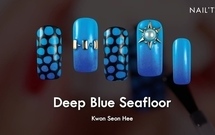 Deep Blue Seafloor