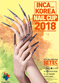 INCA KOREA NAIL CUP 2018