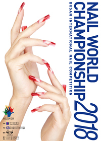 Nail World Championship 2018
